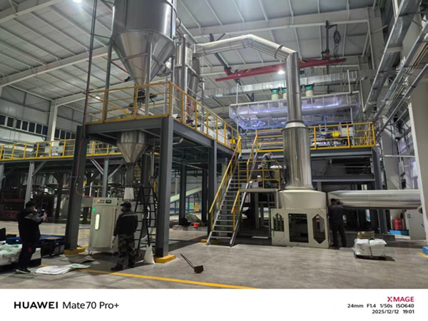 旋转闪蒸干燥机